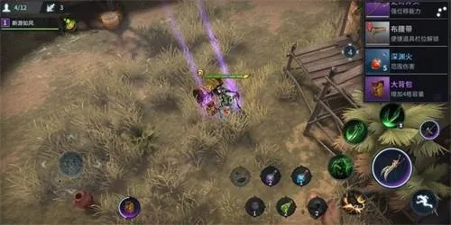 猎手之王治疗瓶获取攻略：高效治疗药水秘籍大揭秘