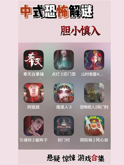 恶搞游戏下载必备！精选热门搞笑游戏推荐，畅玩无忧