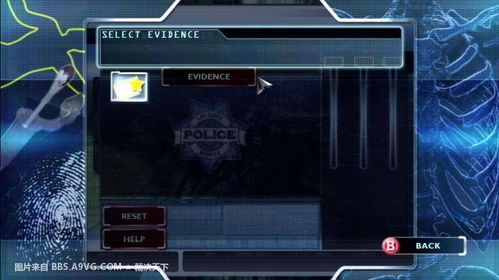 《不完美犯罪》第2关意外关卡破解秘籍，轻松通关攻略大揭秘！