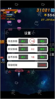 破解飞禽走兽高分攻略：技巧达人揭秘高效刷分秘籍