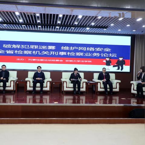 破解不完美犯罪攻略秘籍：解锁游戏关卡全攻略指南