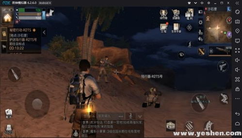 雪域探险必备！猎手之王雪城地图资源攻略全解析