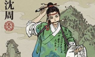 江南百景图李清照珍宝搭配攻略：珍宝分配绝密技巧大揭秘