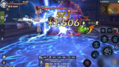 龙之谷2月领主技能搭配攻略：高效升级必备秘籍揭秘