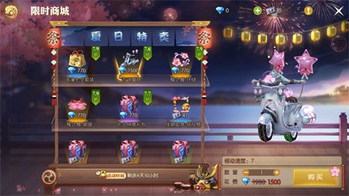 剑皇技能搭配攻略:龙之谷2剑皇绝配秘籍大揭秘 剑皇技能搭配攻略:龙之谷2剑皇绝配秘籍大揭秘