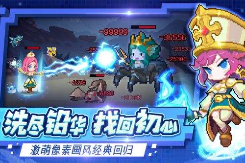 小小勇者战印鉴定攻略：高效筛选秘诀，轻松提升战斗力