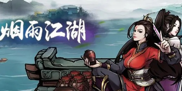 烟雨江湖虎符获取攻略:揭秘高效虎符收集技巧 烟雨江湖虎符获取攻略:揭秘高效虎符收集技巧