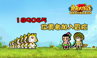 童年经典游戏盘点：十大热门必玩童年回忆精选