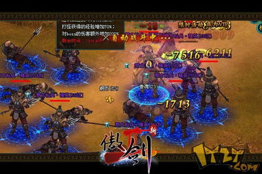 热门无声主角游戏盘点：下载量飙升，不容错过的独家推荐