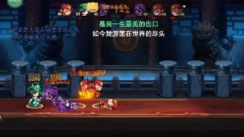 《造梦无双》五官王攻略：高效BOSS刷新点与技能解析攻略大全