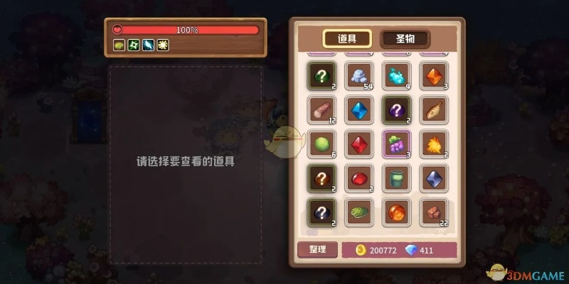 咔叽探险队高效刷材攻略：解锁材料获取新技巧