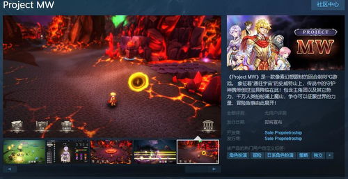 非线性游戏盘点：揭秘高人气佳作，探索最佳游戏体验新境界