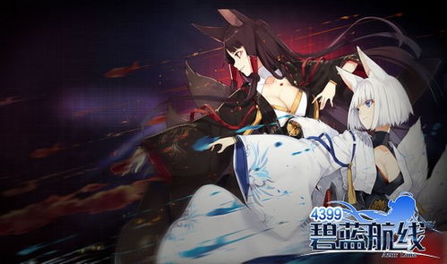 2024年度热门二次元游戏盘点，下载排行必看新趋势