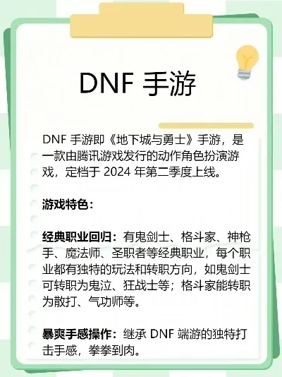 热门职业游戏盘点:精选职业导向游戏,畅玩新体验 热门职业游戏盘点:精选职业导向游戏,畅玩新体验