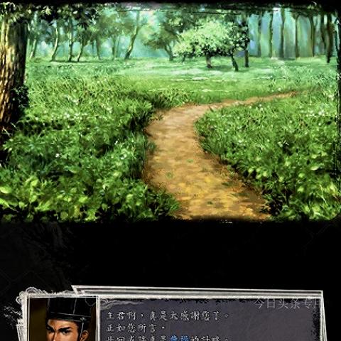 三国志幻想大陆徐庶技能解析:全面升级攻略揭秘 三国志幻想大陆徐庶技能解析:全面升级攻略揭秘