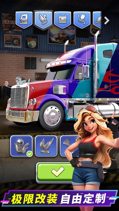 改装游戏盘点：热门好玩的改装玩法推荐，解锁无限乐趣