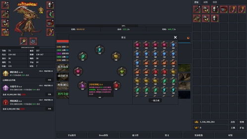 2024年度盘点：必玩放松游戏推荐，解锁休闲新体验