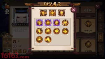 兰若异谭煞型态无限流攻略，解锁全新玩法技巧揭秘