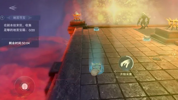 新神魔大陆地宫寻宝攻略:深度解析副本玩法技巧 新神魔大陆地宫寻宝攻略:深度解析副本玩法技巧