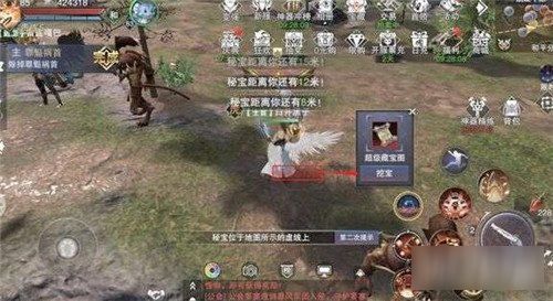 新神魔大陆寻宝攻略:揭秘哥布林藏宝坐标,轻松盗宝! 新神魔大陆寻宝攻略:揭秘哥布林藏宝坐标,轻松盗宝!