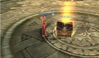 新神魔大陆视角攻略:局内视角切换技巧大揭秘 新神魔大陆视角攻略:局内视角切换技巧大揭秘