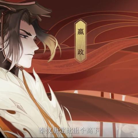 忘川风华录通宝攻略:解锁游戏财富秘密,高效赚钱技巧大揭秘 忘川风华录通宝攻略:解锁游戏财富秘密,高效赚钱技巧大揭秘