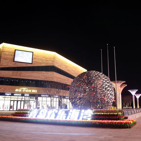 十大热门耐玩城市营造游戏盘点:揭秘最佳城市建造体验 十大热门耐玩城市营造游戏盘点:揭秘最佳城市建造体验