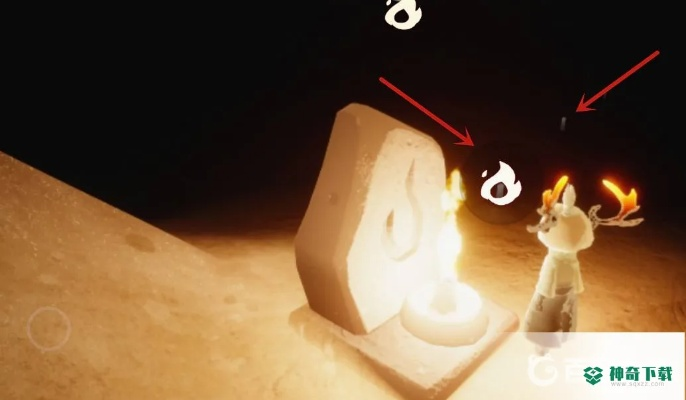 光遇火堆获取攻略：揭秘高效获取方法，轻松解锁新技能