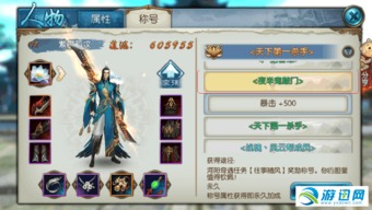 《武则天攻略》揭秘：暴伤追击玩法核心技巧深度剖析