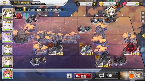 破军月结配置攻略：揭秘汉家江湖最强阵容搭配技巧