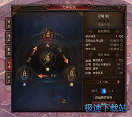 线性游戏推荐：热门下载排行，揭秘爆款游戏秘籍