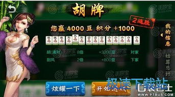 十大策略游戏盘点:揭秘最佳策略游戏,体验极致策略乐趣 十大策略游戏盘点:揭秘最佳策略游戏,体验极致策略乐趣