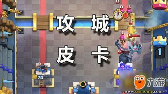 盘点热门飞行游戏：揭秘人气王者的独门秘籍