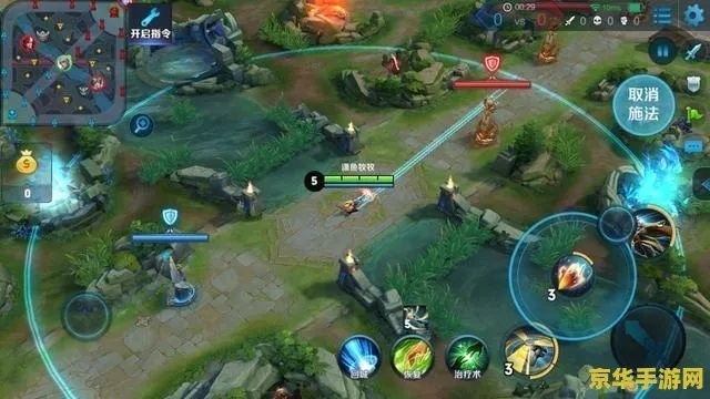 王者荣耀新赛季攻略：定制你的专属战场环境，轻松制胜！