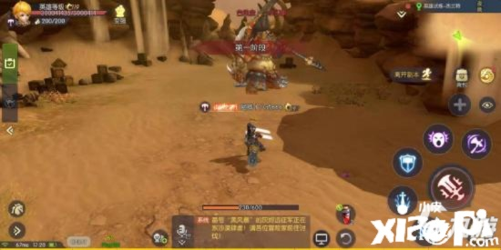 龙之谷2黑暗骑士任务攻略：轻松突破主线限制，独家技巧解析！