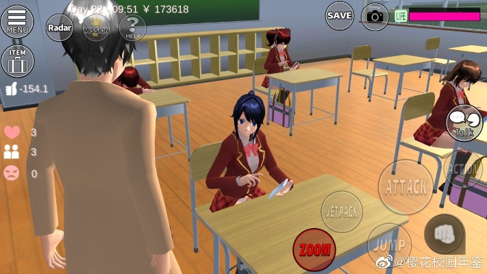 樱花校园模拟器攻略：如何轻松找到胸大女生及增大胸围技巧揭秘