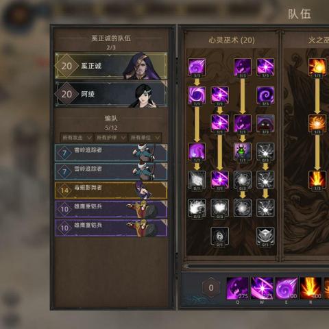 部落弯刀灰雪招募攻略：揭秘高效招募技巧，轻松招募新成员