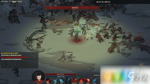 弯刀毒蝎秘宝：战力飙升，解锁神秘技能！