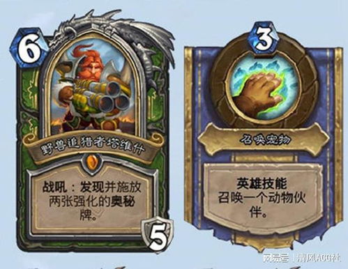 终焉誓约纳塔娜英雄技能深度解析:掌握绝杀奥秘,解锁全新战斗策略 终焉誓约纳塔娜英雄技能深度解析:掌握绝杀奥秘,解锁全新战斗策略