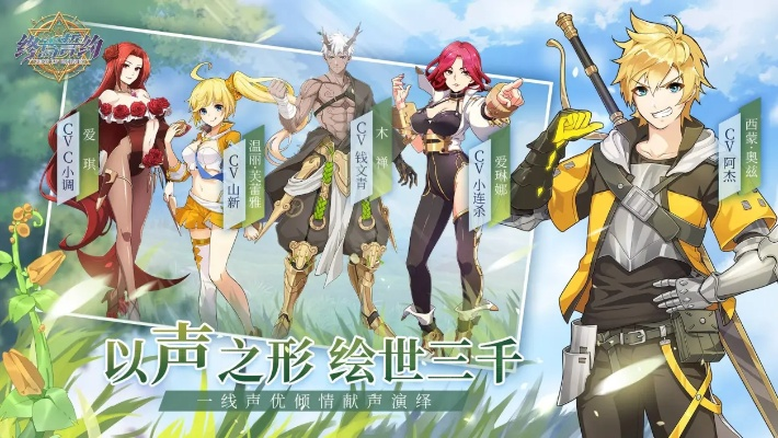 终焉誓约迪罗赞英雄技能深度解析，掌握绝杀技巧攻略