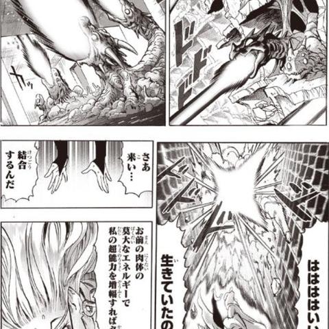 解锁最强阵容！《放开那三国3》召唤物搭配攻略秘籍大公开