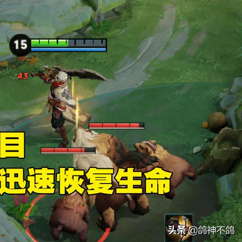 逆风翻盘必备！四大神器助力《小兵大作战》战力飙升