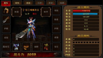 尼禄英雄属性技能深度解析，魅影再临攻略必备！