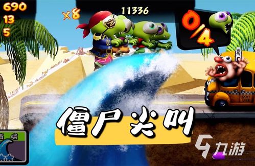 奔跑游戏盘点：人气爆棚的十大热门跑酷游戏推荐