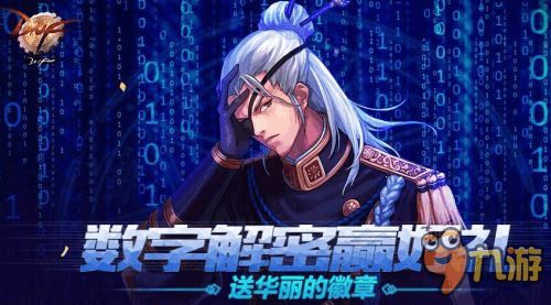 最新海军游戏盘点：揭秘热门玩法，畅玩不设限！