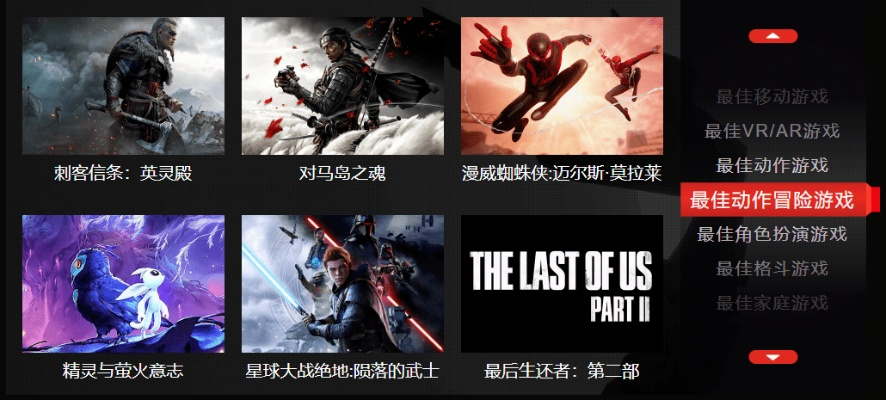 热门调查游戏盘点：揭秘玩家心选佳作推荐