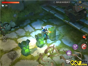 猎手之王陷阱攻略:高效使用技巧揭秘,轻松掌控游戏胜局 猎手之王陷阱攻略:高效使用技巧揭秘,轻松掌控游戏胜局