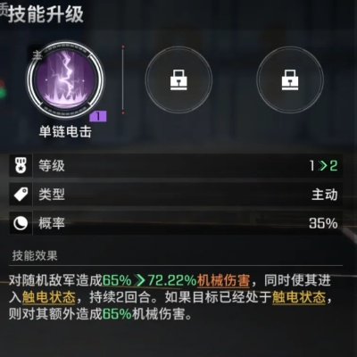 智械宠养成秘籍：轻松解锁独特获取技巧