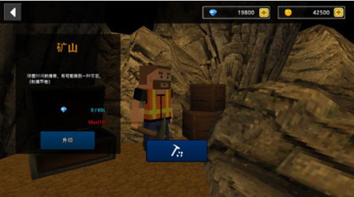 最新对战体验！盘点热门玩家对战环境游戏推荐攻略