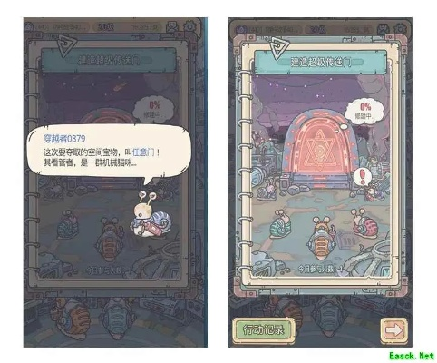 最强蜗牛嘉年华气球攻略:获取技巧与实用价值揭秘 最强蜗牛嘉年华气球攻略:获取技巧与实用价值揭秘